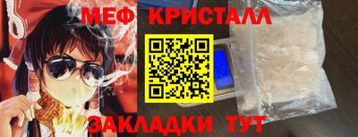 соль ск Ирбит