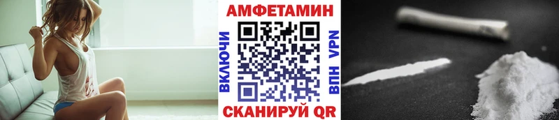 Метамфетамин витя  Янаул 